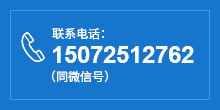 湖北托盤(pán)式電纜橋架